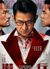 无风险91免费版观看